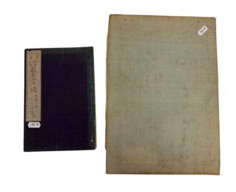 An album of five mid-19th century Chinese pith paintings depicting figures, families and attendants, largest: 22 x 31 cm; tog