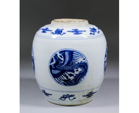 A Chinese blue and white porcelain moulded jar (cover missing) painted with four Phoenix within circular panels, the shoulder