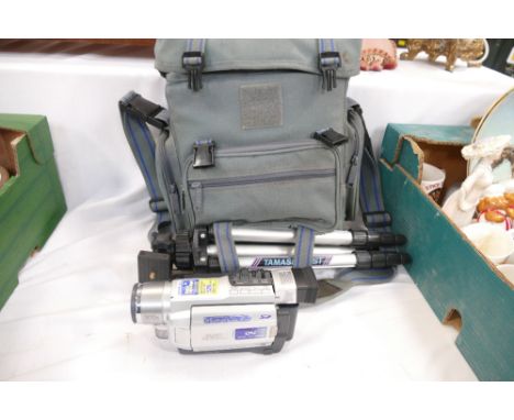 Camera bag with tripod and JVC digital video camera 