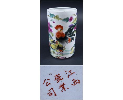 ORIENTAL CERAMIC BRUSH POT, 19th century decorated chickens amidst flowering prunus, 8cm diam x 14cm H.