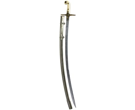 80cm curved clipped back blade by Wilkinson, serial no. 32952 for 1895, etched with scrolling foliage, crowned VR cyphers, cr