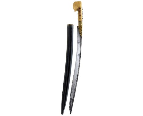 56cm single edge blade cut with a pair of narrow fullers with gold damascened inscription (not read) dated AH1226 (=1811AD), 