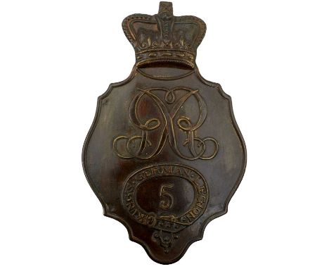 together with further copy shoulder belt plates to WYC, 88th regiment of foot, Royal artillery, copy shako plate to the KGL, 