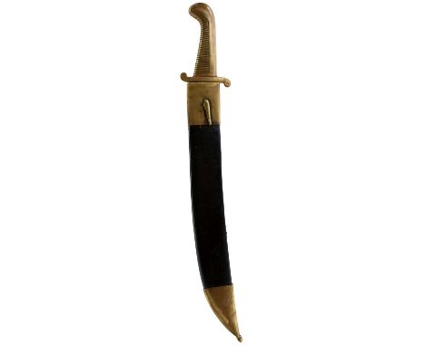 51cm curved sawbacked fullered blade with various stamps at the forte, regulation brass hilt with ribbed grip, contained in i