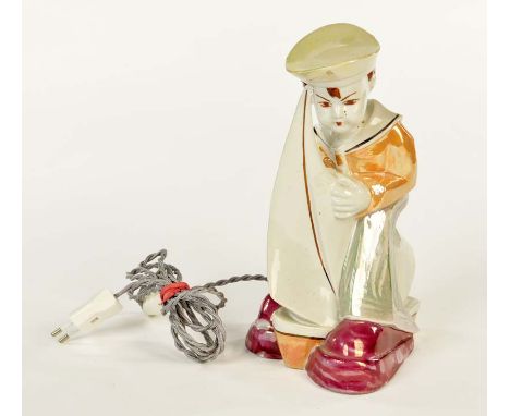   Lampe/Rauchverzehrer, 25 cm, Porzellan, Z 1-        Lamp/Smoker, porcelain, C 1-      