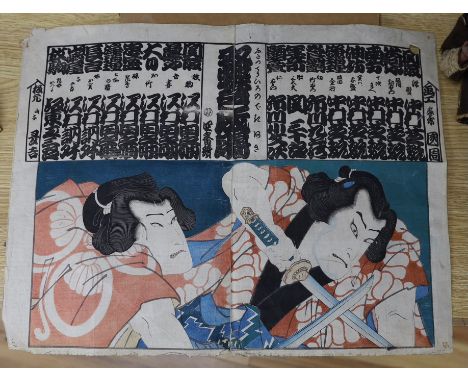 Toyohara Kunichika, c.1864, conjoined woodblock print, Fighting Samurai, overall 37 x 49cm, unframed