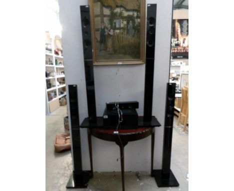A Samsung surround sound system