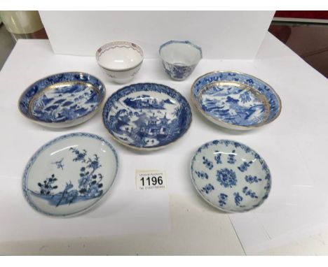 A collection of mainly Chinese 18th & 19th century tea cups and saucers, 7 pieces