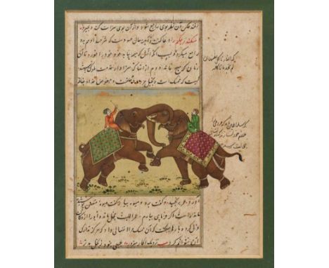 18th / 19th century Indo-Persian gouache manuscript leaf illuminated with scene of battling elephants, 18 x 15cm, together wi