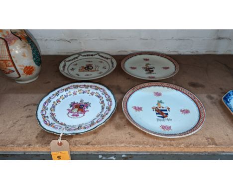 4 off modern Chinese plates, export stylePlease note this lot is not subject to VAT. The hammer price will still be subject t