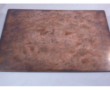 COPPER PRINTING PLATE, GRAINGER LEE & CO. WORCESTER FOR BLUE AND WHITE TRANSFER WARE, PAGODA PATTERN AND DRAGONFLY AND BIRD O