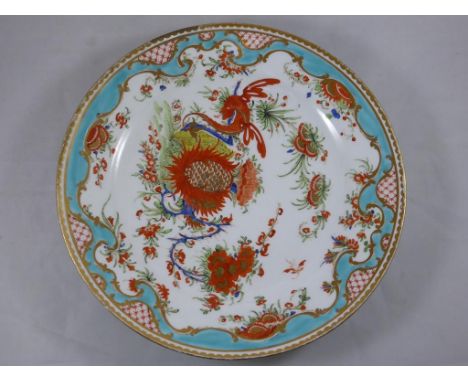 CHAMBERLAIN WORCESTER, GILT, BLUE AND RED DECORATIVE CABINET PLATE WITH PINEAPPLE DECORATION, APPROX. 18.5cm DIA.