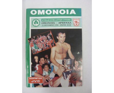 ARSENAL, 1994/1995, a football programme for the away game at Omonia Nicosia in the European Cup Winners Cup, played on 15/09