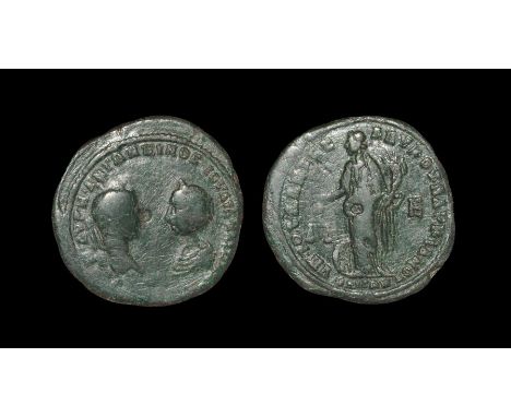 218-222 AD, magistrate Seleukos. Obv: AVT K M AUR ANTWNEINOC AVG IOVLIA MAICA AVG legend with laureate head of Elagabalus rig