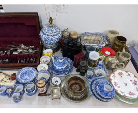 A mixed lot to include German tankards, Copeland and Spode, Chinese style table lamp, Lieberman &amp; Gatz Super binoculars, 