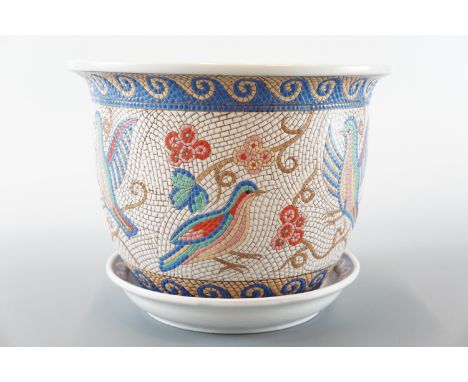 A contemporary Chinese planter