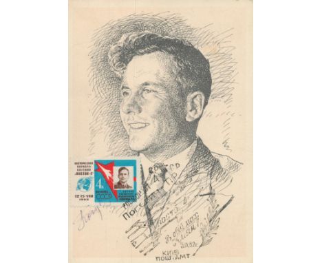 Rare Postcard of Self Signed by P Popovich Ukrainian pilot cosmonaut Postcard dated 5 IX 62 Signed by Pavel Romanovich Popovi
