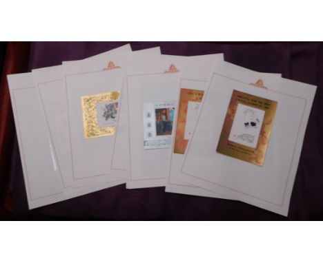 China 1983-1985 11x China stamp Corp., souvenir sheetlets from various philatelic or calligraphy exhibitions. No postal valid