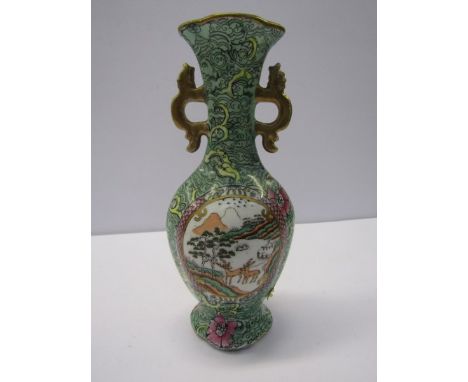 IRONSTONE, 19th Century Chinese-type miniature twin handled vase with pseudo Chinese base mark (rim crack) 6.5" high 