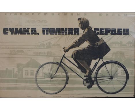 A 1960's Soviet-era original vintage film poster for Sumka, Polnaya Serdets: Directed by Anatoliy Bukovskiy.&nbsp;H.69 W.106c