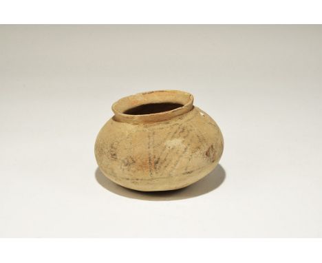 3300-1700 BC. A squat terracotta jar with flared rim, polychrome frieze of an ibex, lion and geometric panels. 240 grams, 12c