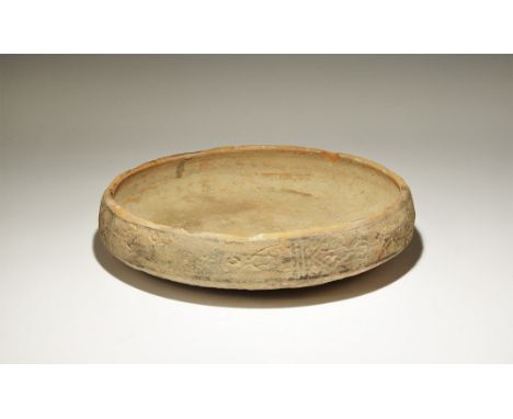 3300-1700 BC. A broad bowl with low sidewall, panels of polychrome fish and geometric ornament. 1.2 kg, 27.5cm (10 3/4"). Pri