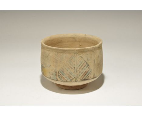 3300-1700 BC. A footed bowl with everted rim, polychrome frieze with lion, ox, peepal leaf and geometric panel. 730 grams, 14