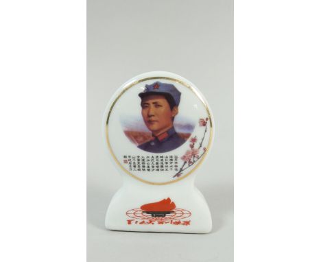 A Commemorative Circular Ceramic Plaque for Mao Tse Tung, Translated Verso with Quote and Dated August 3, 1967, 9.5cm High 