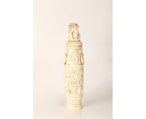 Large sized Chinese bone vase with a scene of the Life of the Qing Dynasty Scion from the 19th century. Vase made of two part