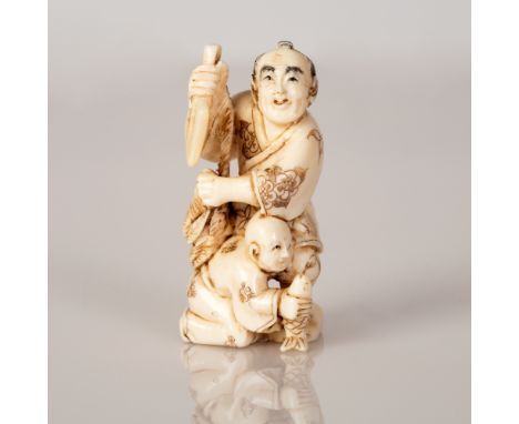 Old Bone Netsuke in the figure of a Fisherman & His Son.  Item illustrated by hand and signed.  Dimensions: 4X2x2 cm.