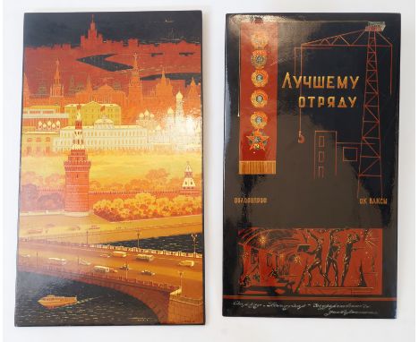 Two large format Russian Patek work panels, 20th century, one with a perspective view of Moscow, signed P Punkov and dated 19