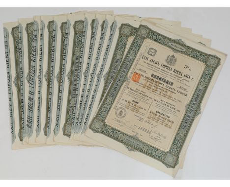 A large collection of Pre-Revolutionary Russian bonds and share certificates (lot)