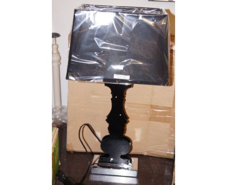 Contemporary Aster table lamp