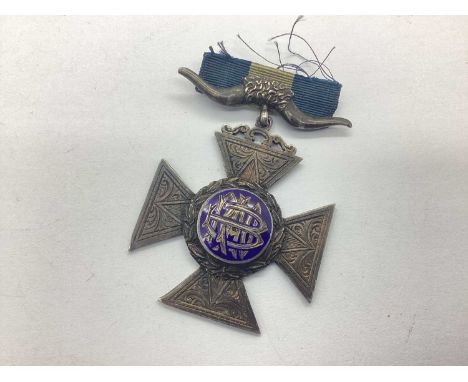 Masonic Interest; A Hallmarked Silver Masonic Medal, enamel initialled circular centre, within scroll maltese style cross, su