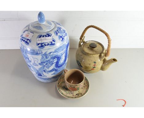 MIXED LOT COMPRISING A 20TH CENTURY CHINESE BLUE AND WHITE PATTERN COVERED VASE TOGETHER WITH A FURTHER ORIENTAL CUP AND SAUC