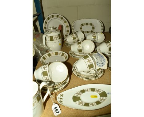 A GROUP OF SPODE 'PERSIA' PATTERN TEAWARE, comprising a teapot, cake plate, two sandwich plates, a dessert dish, large milk j