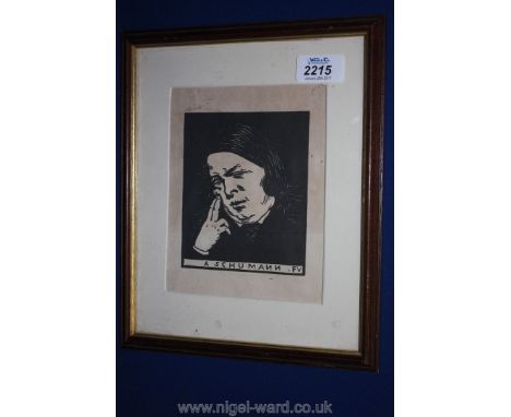 A Felix Valatton Print of a Portrait of A. Schumann. Fv, 5 1/2'' x 7''