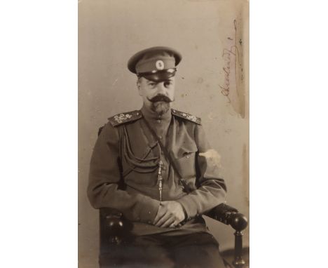 Portrait Photograph of Grand Duke Alexander Mikhailovich (1866-1933), Postcard sized portrait of Mikhailovich in campaign dre