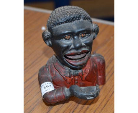VINTAGE MONEY BANK