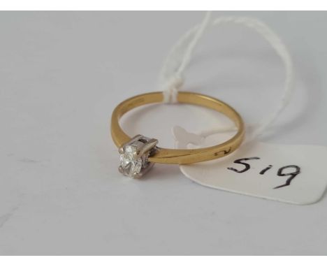 18ct hallmarked single stone ring set with an oval diamond weighing 0.25cts, size P