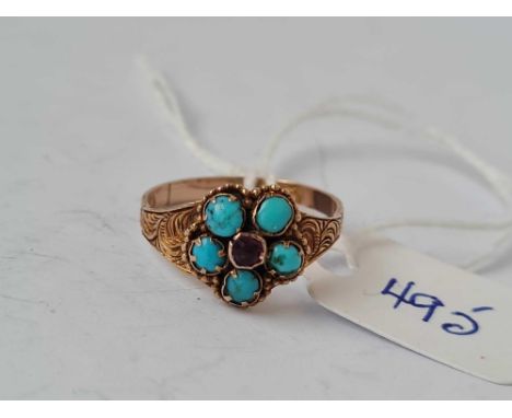 A antique turquoise cluster ring size N