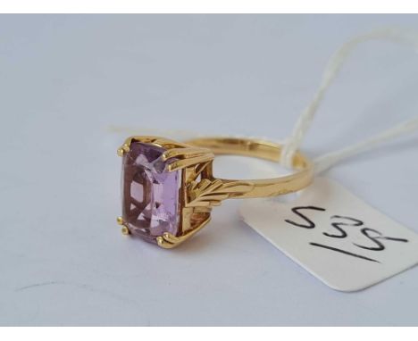 A fancy amethyst ring 14ct gold size L     4 gms