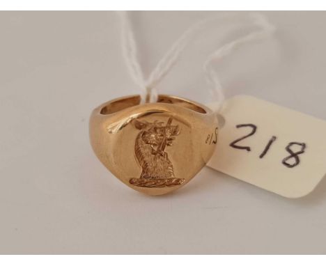 9ct hallmarked signet ring with an intaglio of a bull, size G