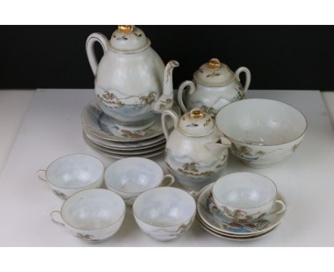 Japanese Egg Shell Tea Service 