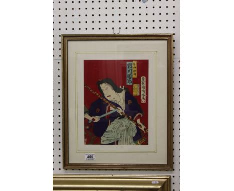 Toyoharu Kunichika (1835-1900) Signed Japanese Woodblock, portrait of a male figure in Samurai costume 