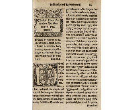 Lucian von Samosata. Opera Luciani philosophi luculentissimi. Luciani De veris narrationibus. Luciani Diogenes. Luciani De as