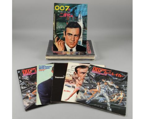 19 James Bond Japanese movie programmes / brochures, You Only Live Twice, On Her Majesty's Secret Service, The Spy Who Loved 