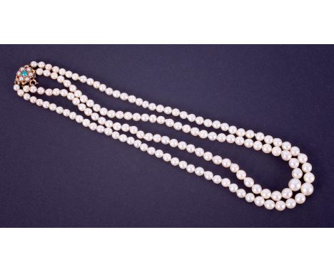 Ciro, a double row of cultured pearls ranging from 4.5mm to 8mm, length 16", strung to a 9ct yellow gold flower design clasp 