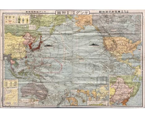 1930s Japanese propaganda map of East Asia and the Pacific, published 1934/35, detailing the Japanese Pacific strategy showin