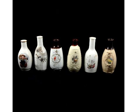 Six Japanese military sake bottles, to include a discharge commemorative 'Glory to the Nation' bottle, 15cm; a 10th Infantry 